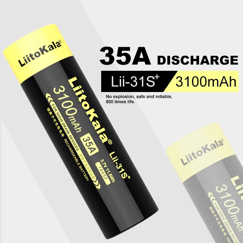 Аккумулятор LiitoKala Lii-31S 18650 3 7 В литий-ионная батарея 3100mA 35A для устройств высокой