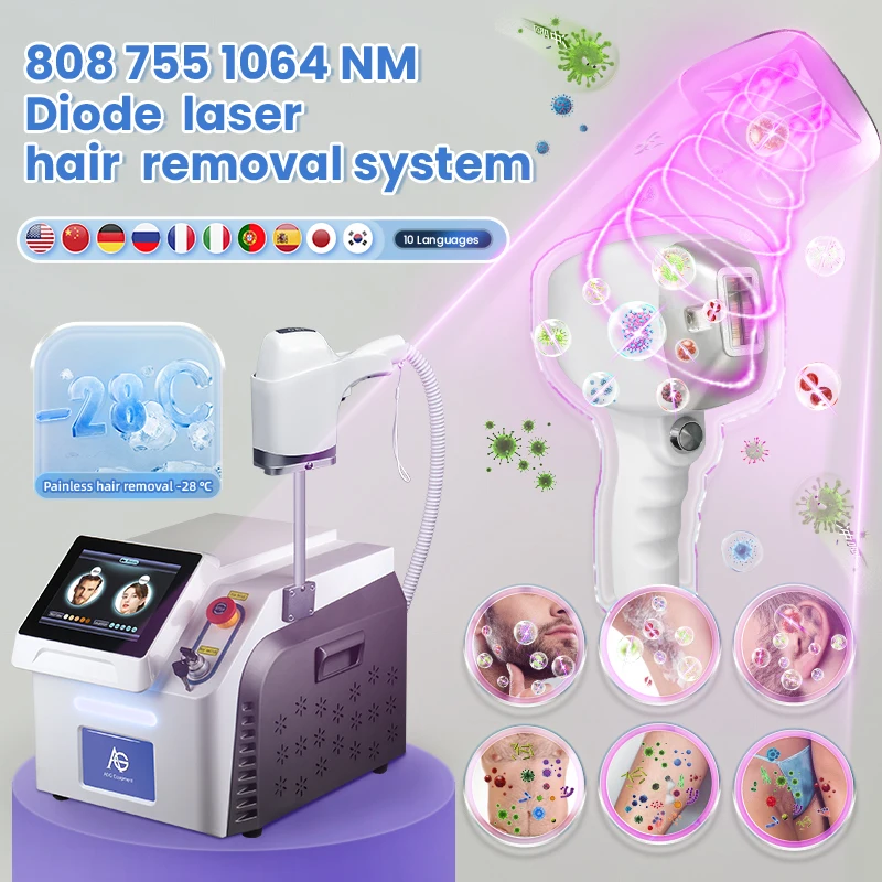 Лучшая немецкая высокомощная машина для удаления волос с диодным лазером 808 нм