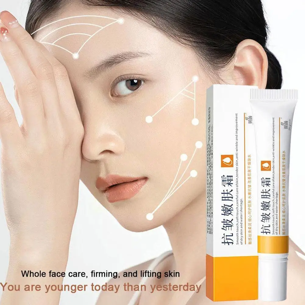 

Anti-Wrinkle Whitening Face Cream Hyaluronic Acid Moisturizing Moisturizing Nourishing Beauty Creams Anti-aging Products B8J2