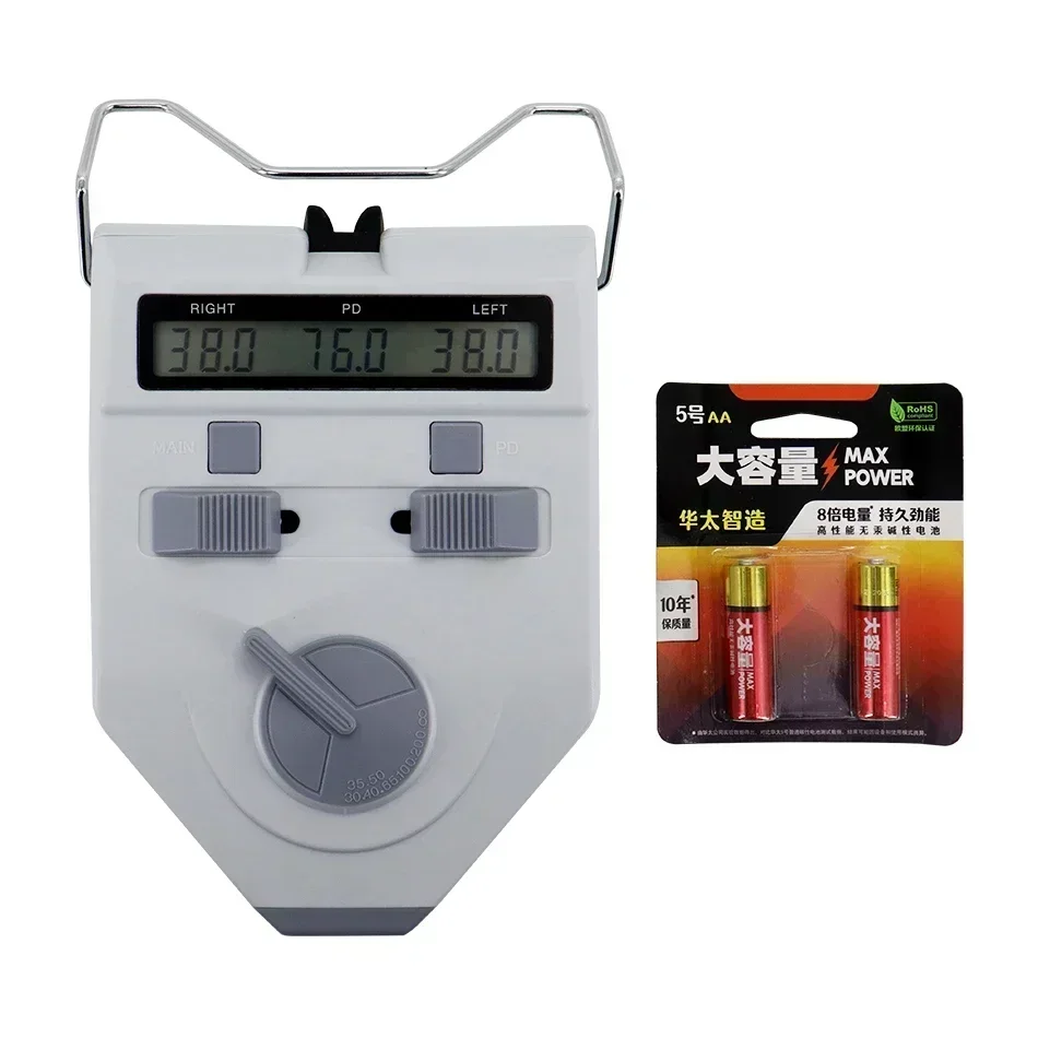 НОВЫЙ VISION Ly-9atc Auto Eye Pd Meter Pupilo Оптический цифровой пупилометр Светодиодная целевая лампа Внутренняя дальномер Точность 0,1 мм (art.: 3920cd3bb1ae4) - 3920cd3bb1ae4