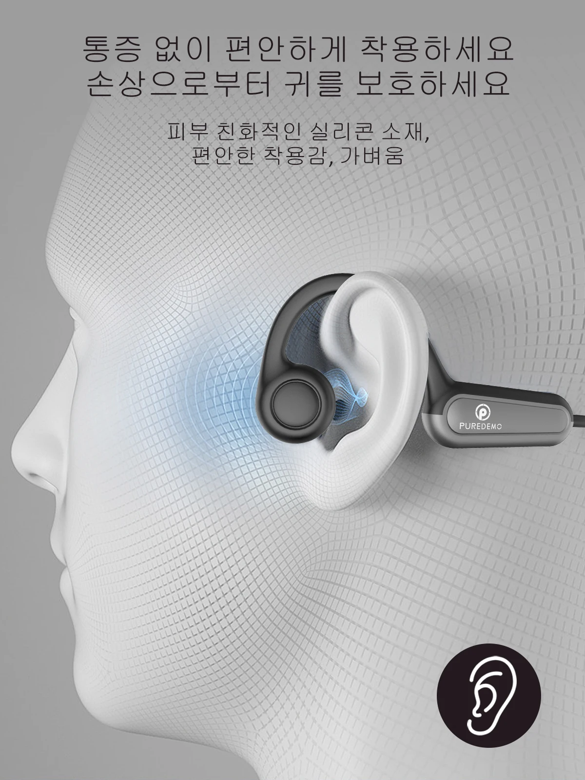 Xiaomi Ture Bone Conduction Earphone Wireless Bluetooth Headphone Waterproof Sport Headset with Mic for Workout Running Driving