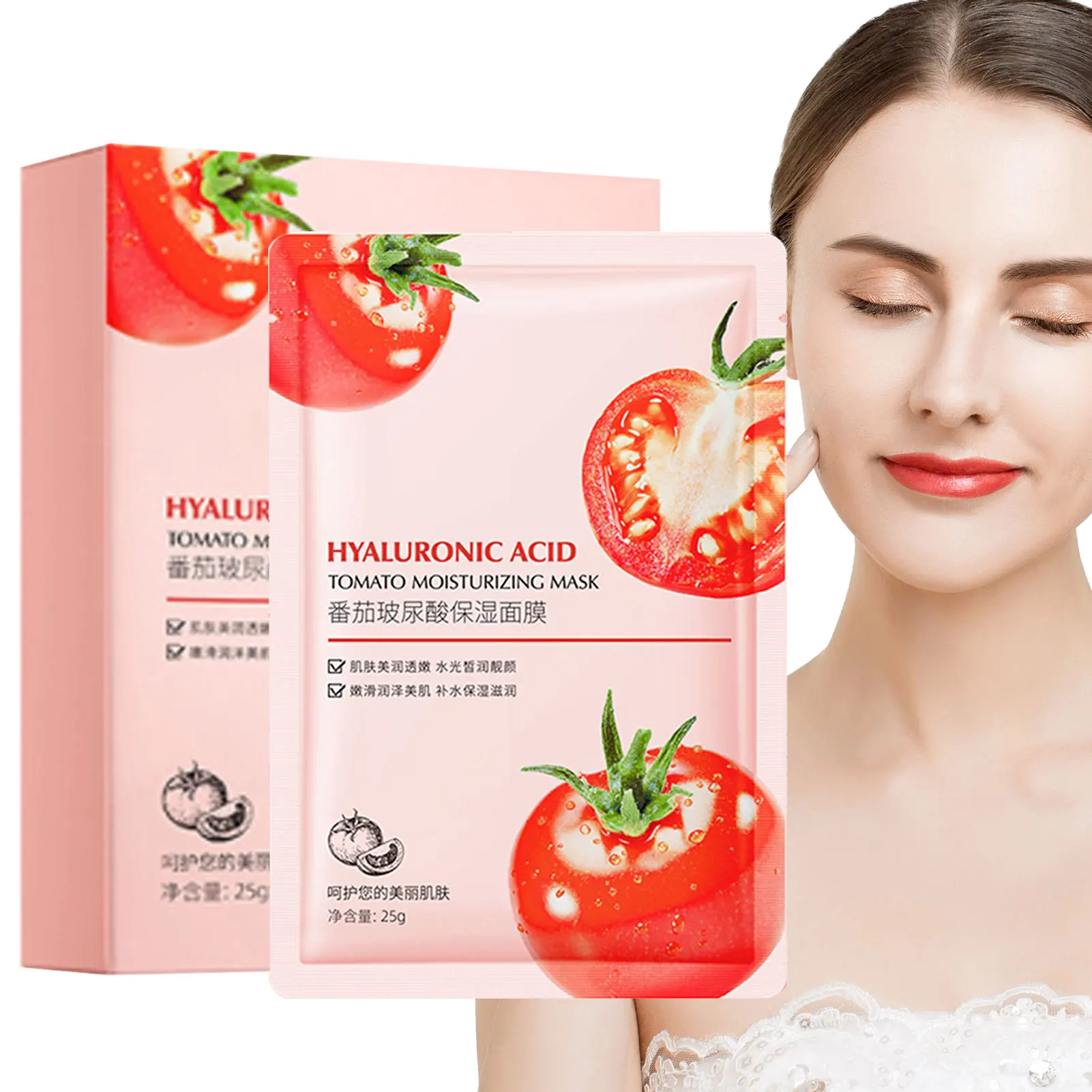 

5 шт., увлажняющие листы для лица с гиалуроновой кислотой