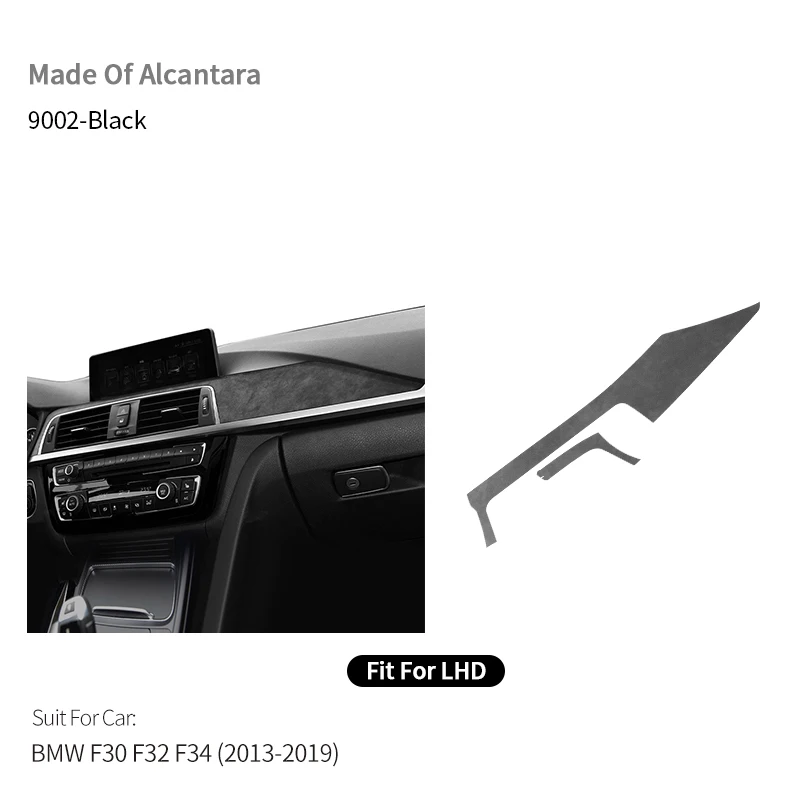 

Для BMW F30 F32 F34 центральная консоль, приборная панель и накладка на приборную панель, наклейка для салона автомобиля, тюнинговый аксессуар из алькантары