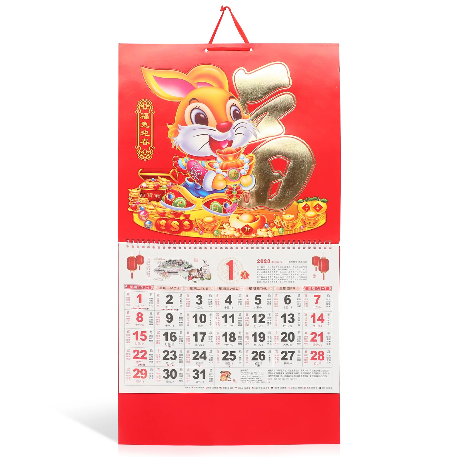 

Calendar Chinese Wall Lunar Year Rabbit Hanging New Monthly Planner Traditional Daily Office Zodiac Years The Poster Bunny Shui