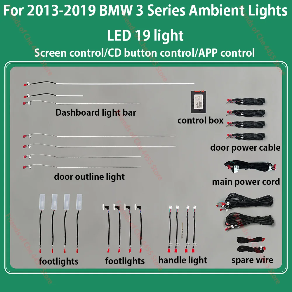 

Подходит для Bmw 3 серии F30 F35 F31 GT / 4 серии 2014-2019 F32 F33 F34 F36 Новый окружающий светильник декоративсветильник 11 цветов