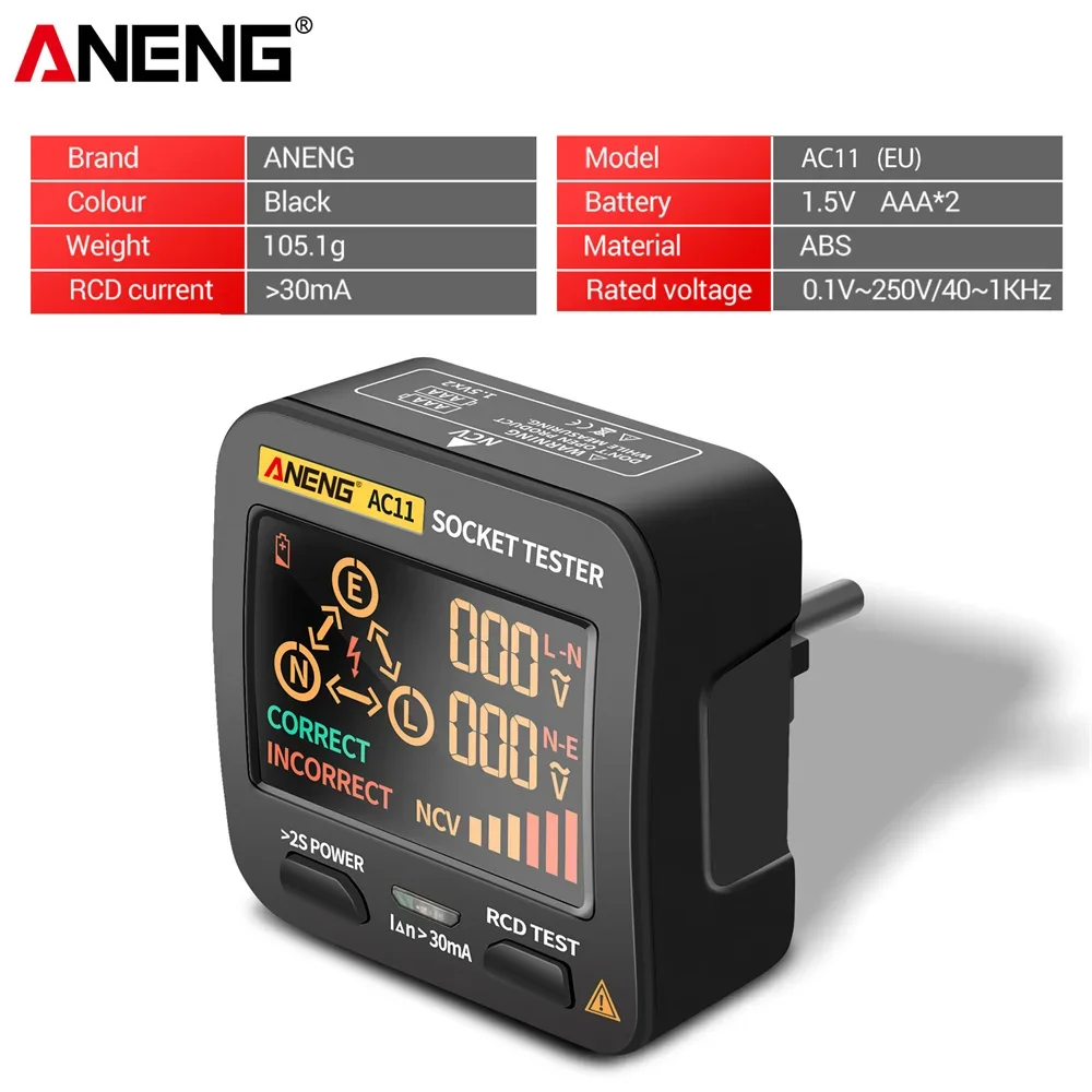 ANENG AC11
