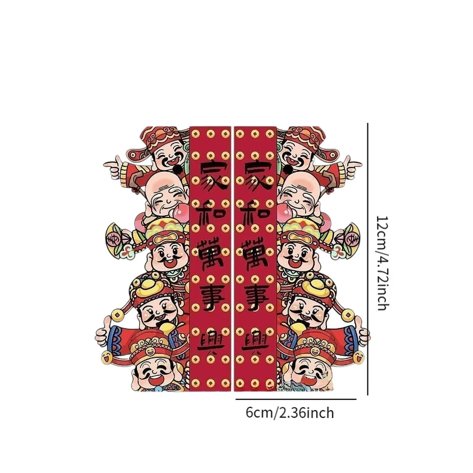 Chinese Lunar Year Couplet Fridge Magnets Sewing Embroidery Accessories Quilting Home Decoration Chunlian Refrigerator Stickers