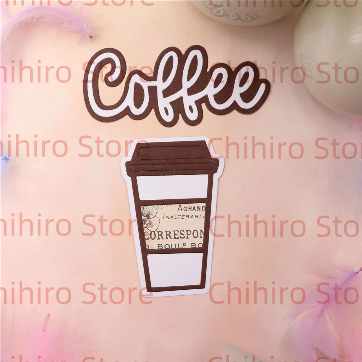 Металлические пресс-формы кофейные чашки для скрапбукинга сделай сам папка