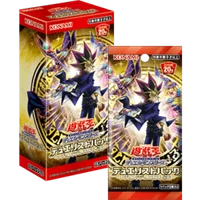 yu gi oh cards dp23 booster pack duelist pack 6 dp20 jp001 yugioh card sleeves tw goddess card book gifts toys for boys