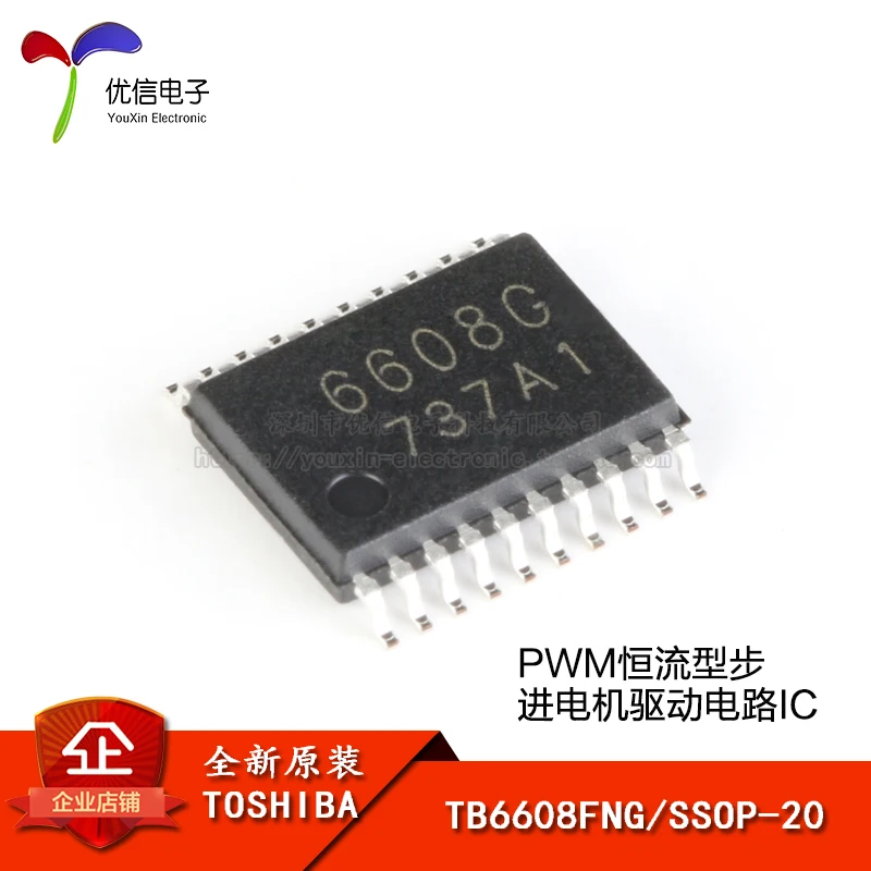 

Original stock TB6608FNG SSOP-20 PWMIC