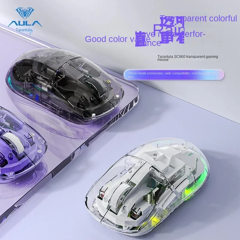 Игровая проводная мышь для ноутбука 2 4 ГГц Bluetooth