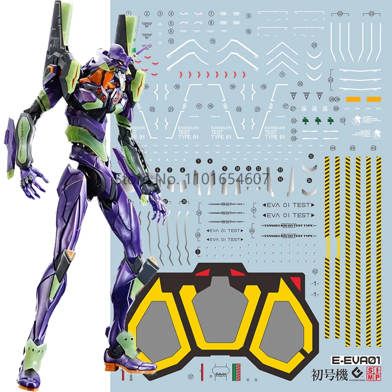 

EVA 01 RG No. 1 machine 1/144 Fluorescence Water Decal Stickers Diecast Improve Viewing and Playability
