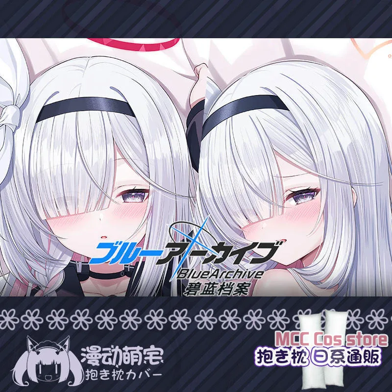 Японское аниме синий архив Alona сексуальная мультяшная подушка Dakimakura