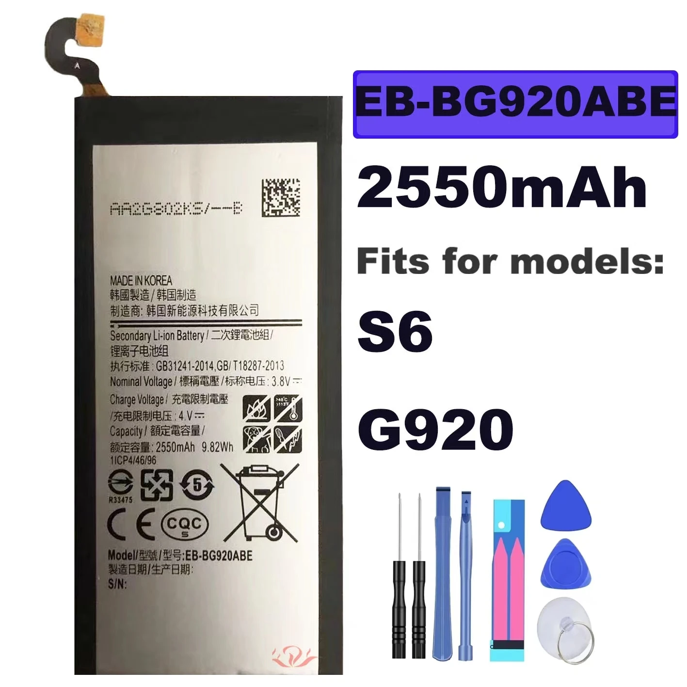 Для Samsung Galaxy S6 EB-BG920ABE Оригинальная батарея детали для замены батареи Бесплатные