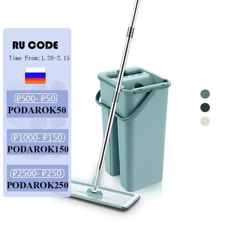 

Floor Mop With Bucket Lazy Squezze Free Hand Magic Cleaning Mop Microfiber Flexible Rags Kitchen Household Wringing Rotary Tools