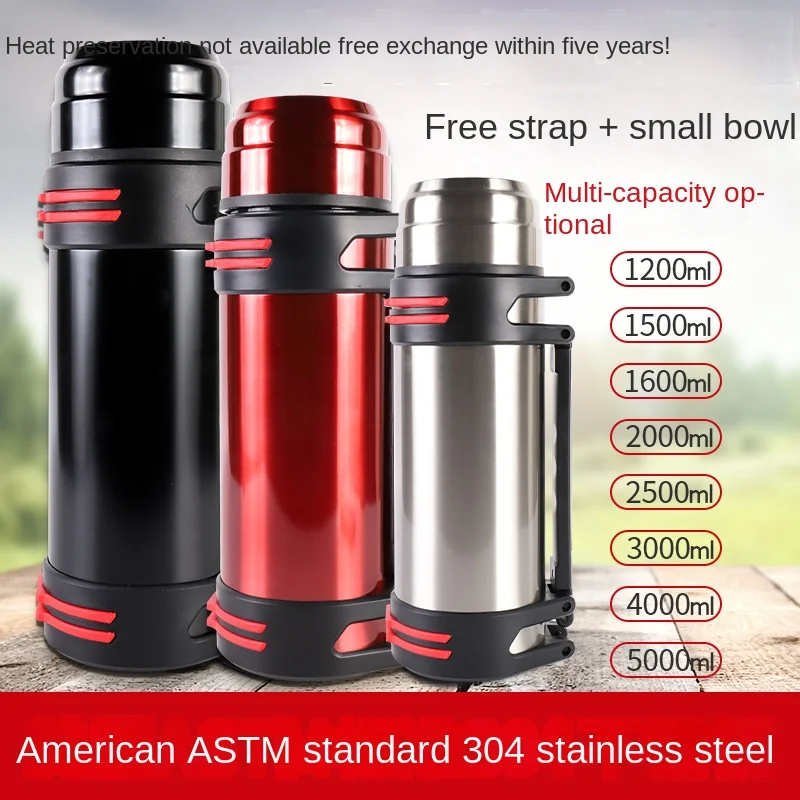 

Дорожный Электрочайник большой емкости, 2L-5L, для дома и улицы