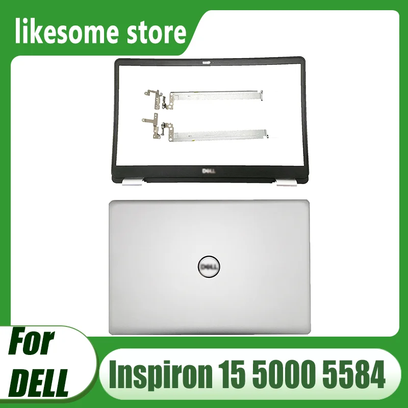 Чехол для ноутбука Dell Inspiron 15 5000 5584 серебристый