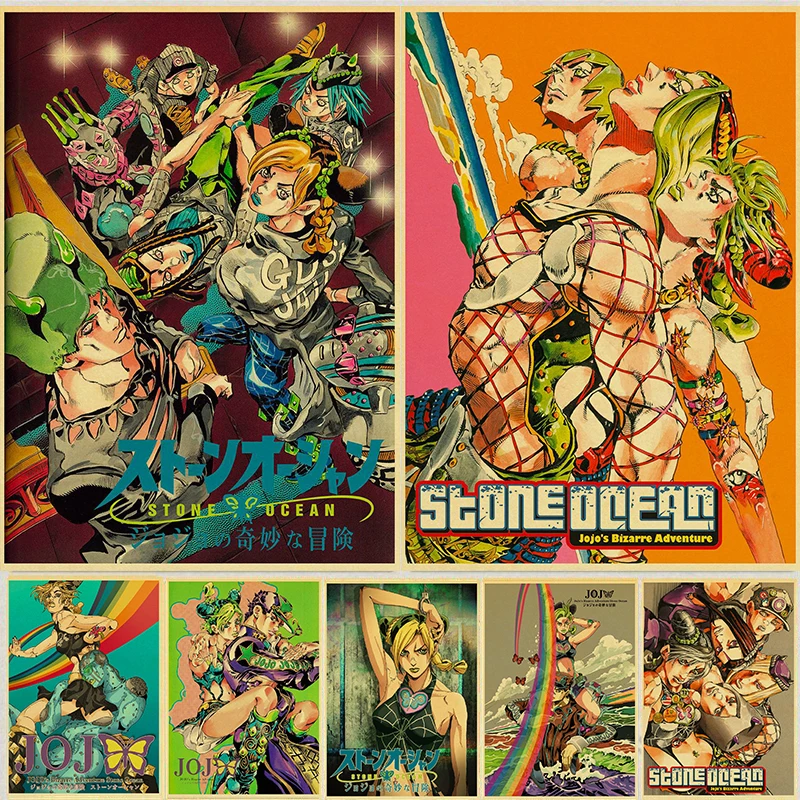 

Лидер продаж Аниме невероятные приключения Джоджо камень океан Ретро постеры крафт-бумага принты и живопись Домашний Декор для комнаты худ...