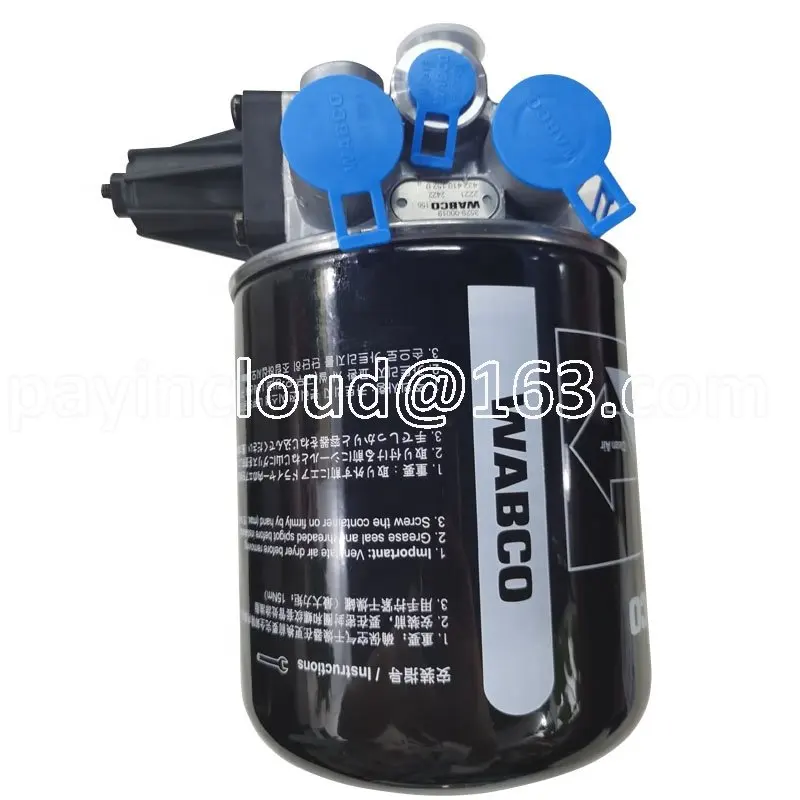 

Автомобильные аксессуары, запчасти для автобусов, для пассажирских и тяжелых грузовиков