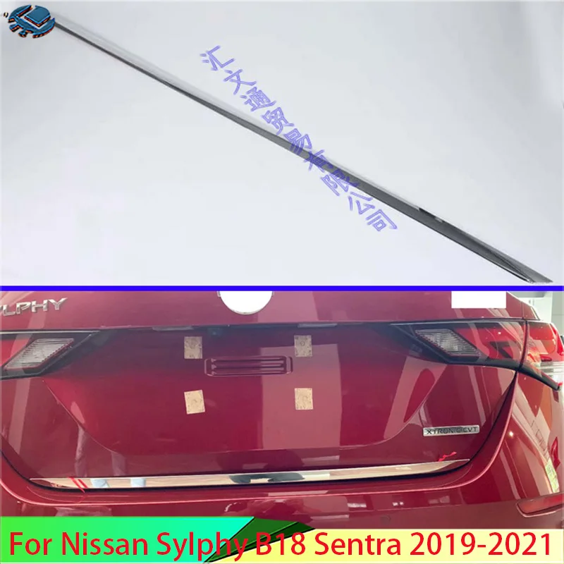 Для Nissan Sylphy B18 Sentra 2019-2021 автомобильные аксессуары задняя дверь крышка отделка