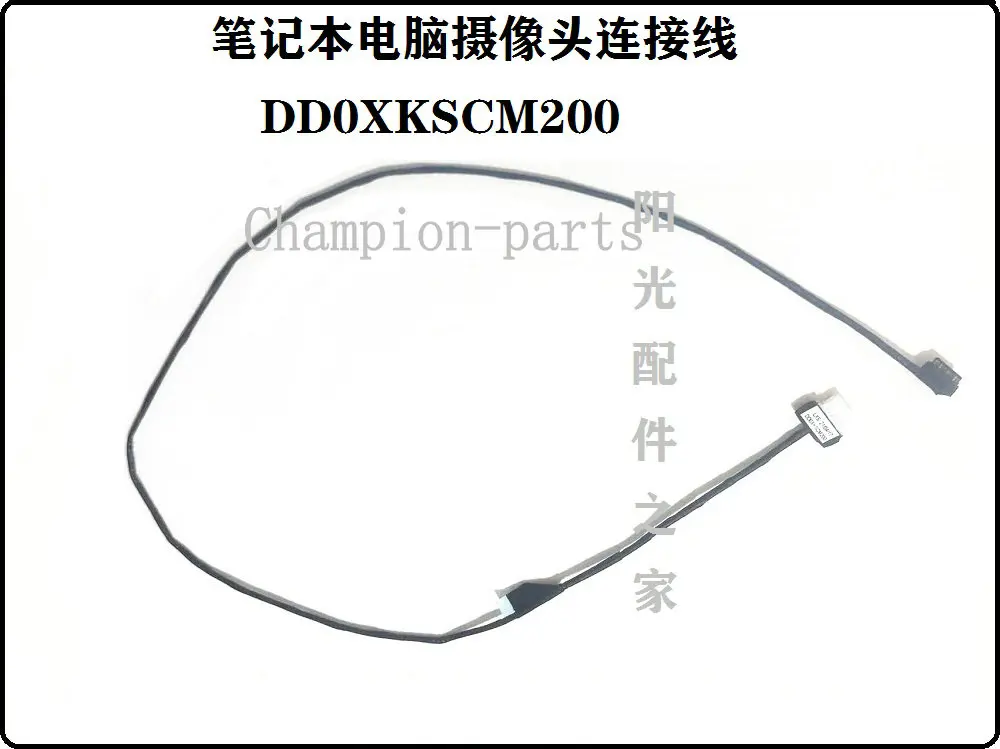 

BRAND NEW FOR ASUS Vivobook S413FA S413F X413 CAMERA VIDEO CABLE DD0XKSCM200 CABLE 90 DAYS WARRANTY