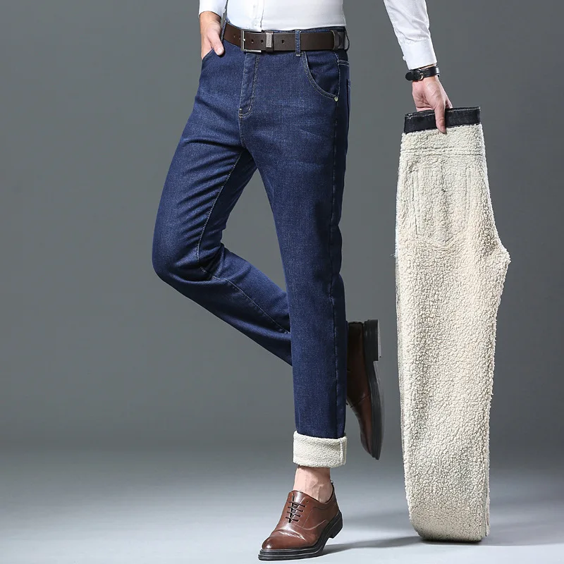 Winter High Waist Padded Jeans Men's New Straight Loose Micro-elastic Large Size Business Casual Pants Fashion Hot Sale Warm