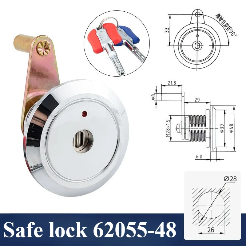 

Противоугонный электронный замок для сейфа