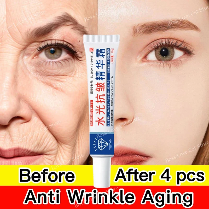 

Peptide Wrinkle Remover Face Cream Anti Aging Essence Lifting Firming Fade Fine Lines Products Repair Smooth Facial Skin Care