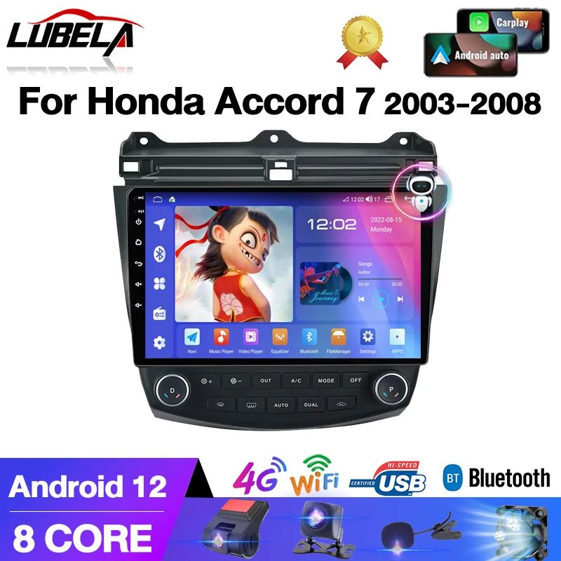 Авторадио Android 6 + 128G 2Din автомобильное радио для Honda Accord 7 2003-2008 аудио AI Голосовое