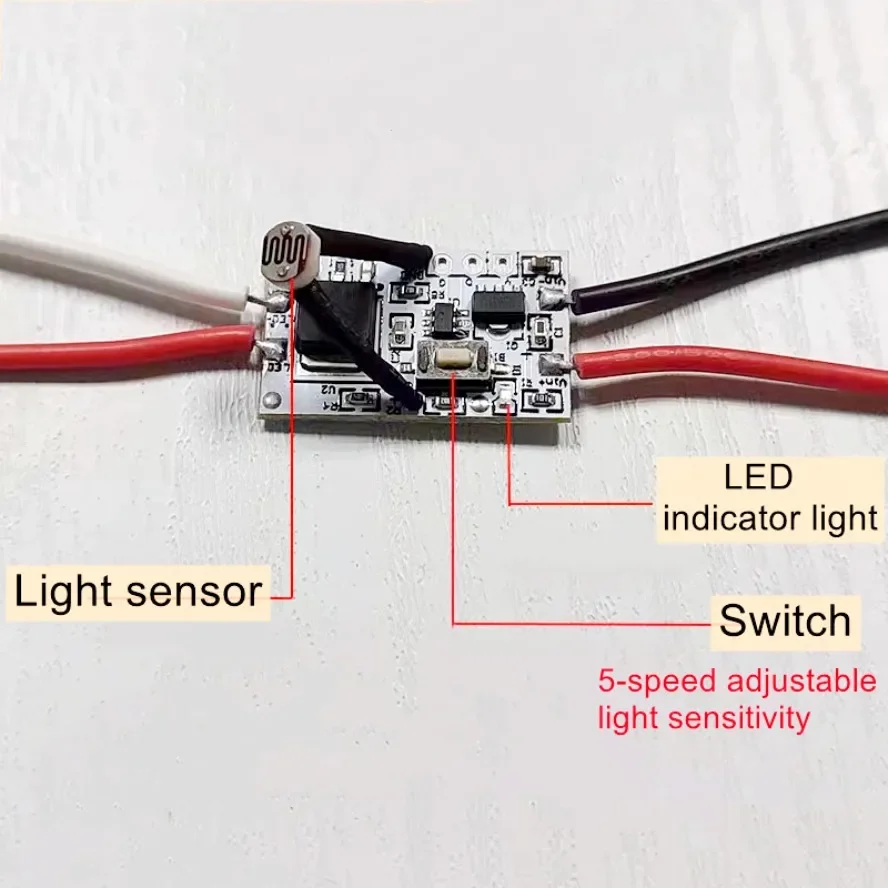 

Регулируемый датчик освещенности 5 уровней ABS