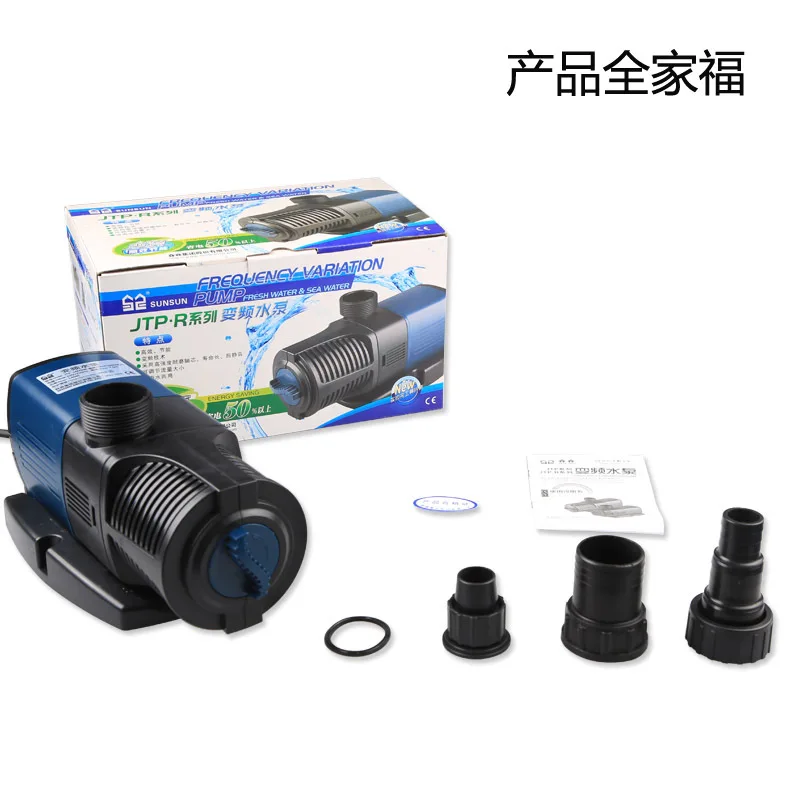 

Jtp-4000R-Jtp1600R, водяной насос с переменной частотой, бесшумный погружной насос, аквариумный насос
