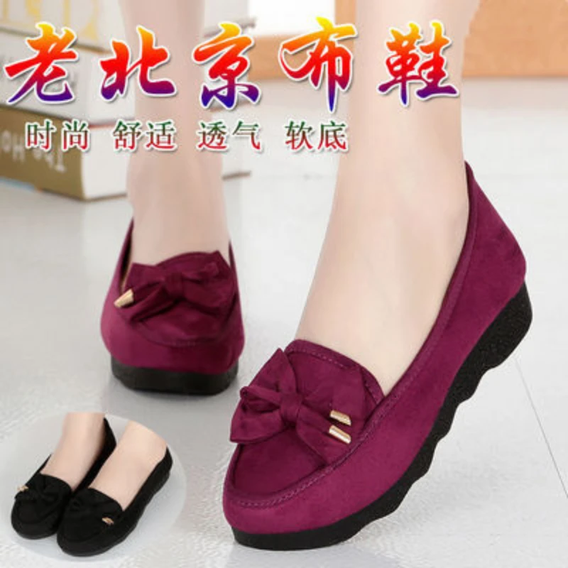 

Ladies Casual Shoes 2022 Summer Soft Portable Sneakers Walking Shoes Flat Soles for Women Breathable Slip on Soft-soled Shoes