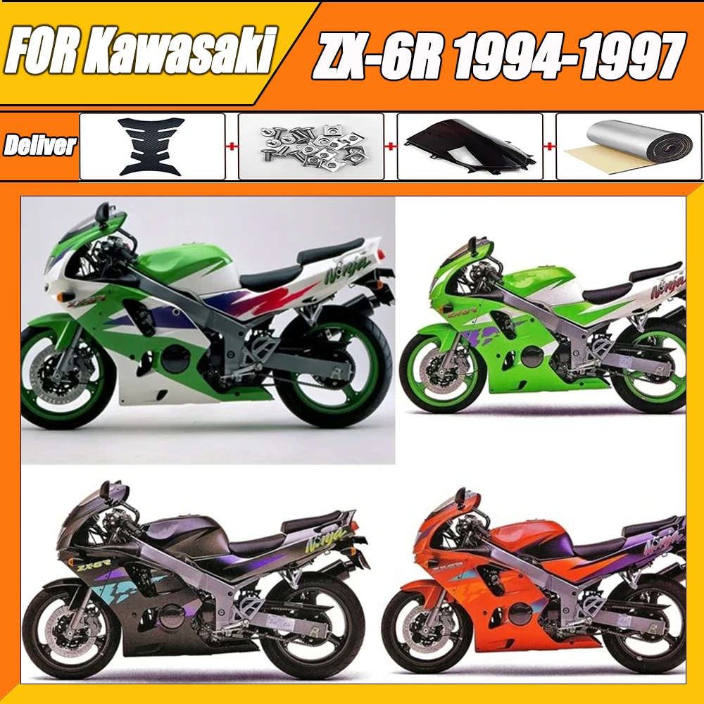 Аксессуары для мотоциклов комплект обтекателей KAWASAKI Ninja ZX6R 94 95 96 97 ZX 6R 1994 1995 1996