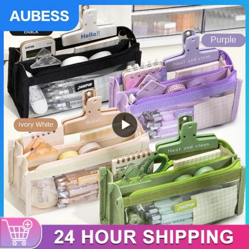 

Pencil Case Preferred Material Four-color Pouch Transparent On Both Sides 5 Layers Of Capacity Transparent Pencil Case Pu
