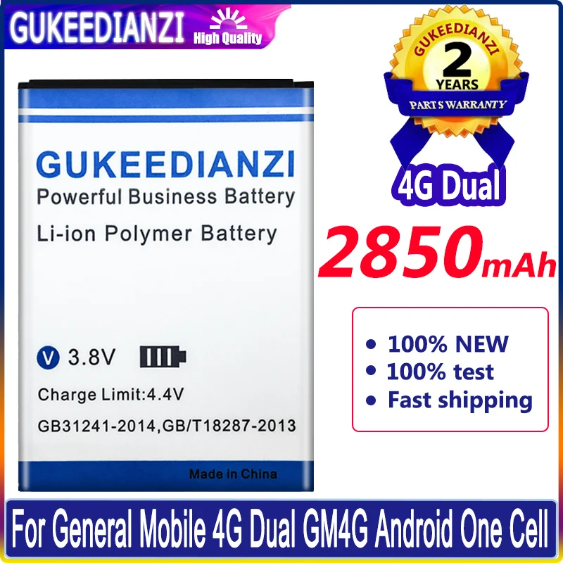 

100% новый аккумулятор 2850 мАч для общего мобильного GM 5 Android One GM5 4G двойные батарейки GM4G GM5D 5D