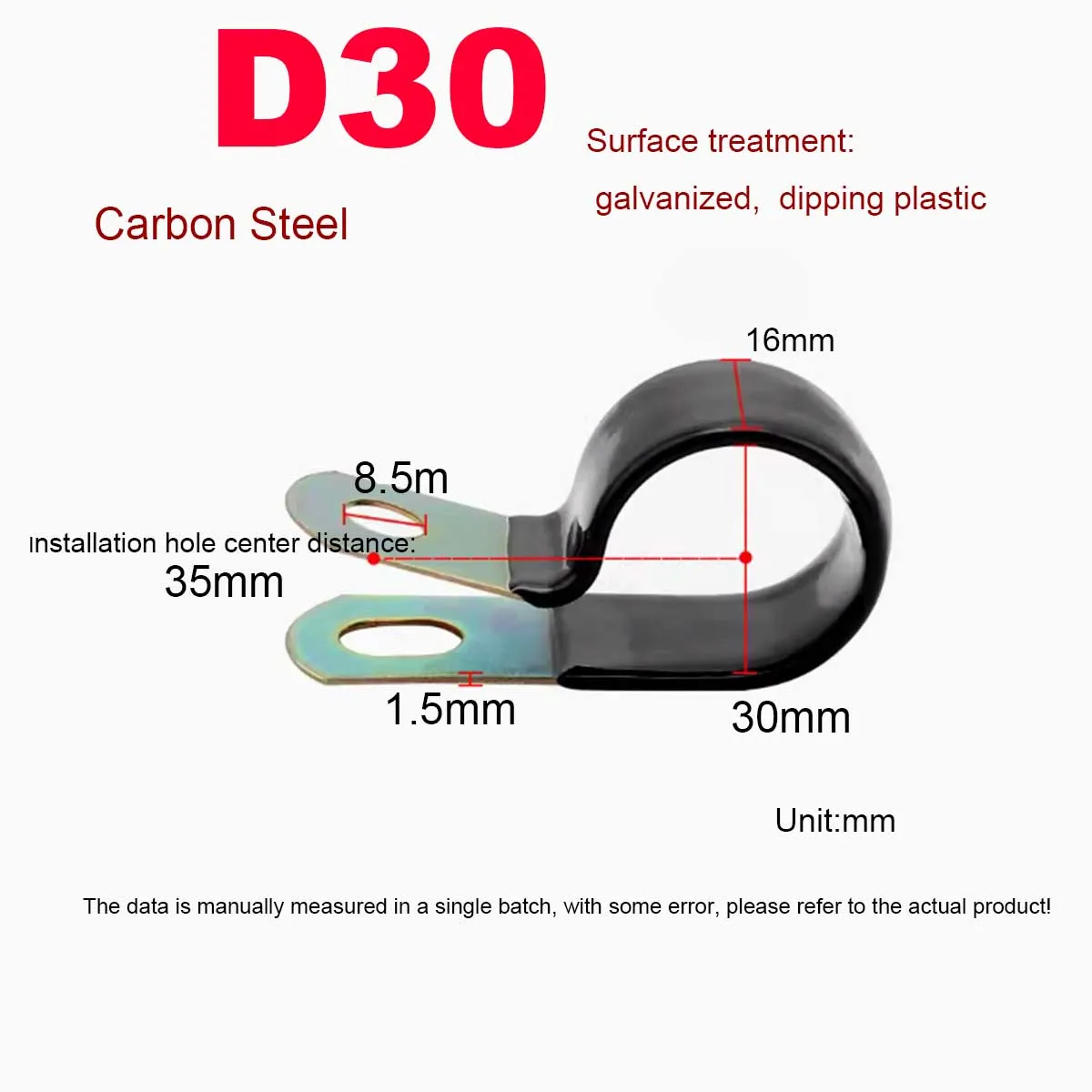 

Зажим для трубы D5-D50