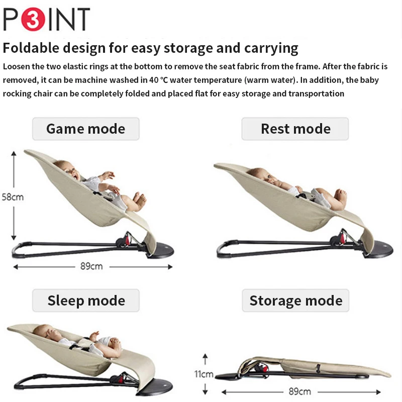 Детское кресло-качалка для новорожденных 0-6 месяцев |