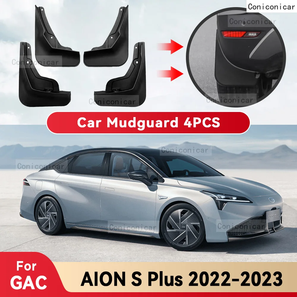 

Брызговики для GAC AION S Plus 2022 2023, брызговики, передние и задние брызговики, Стайлинг, аксессуары для автомобиля