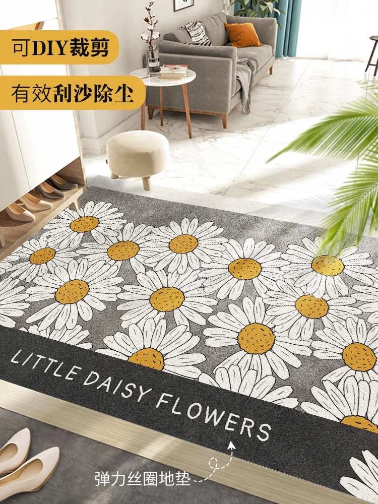 

Nordic style Daisy silk enclosure floor household entry foot door can cut carpet mat
