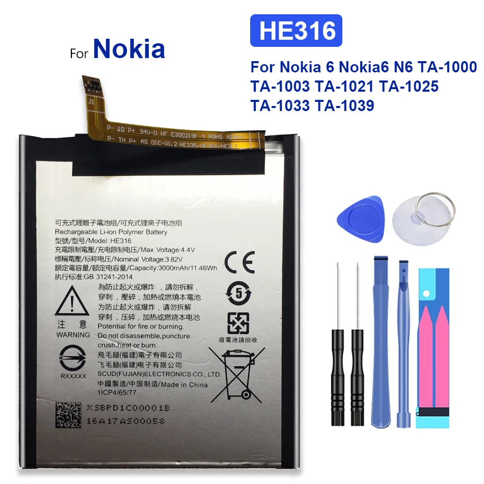 

3000mAh HE316 Mobile Phone Battery For Nokia 6 Nokia6 N6 TA-1000 TA-1003 TA-1021 TA-1025 TA-1033 TA-1039 Replacement Batteria