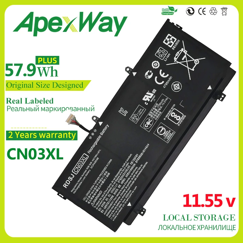 

ApexWay CN03XL SH03XL батарея для HP Spectre X360 13-AC033DX 13-AB002 13-AC014TU 13-w023dx HSTNN-LB7L TPN-Q178 901345-855 57.9Wh
