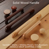 walnut beech kitchen cabinet handle drawer solid wood furniture wooden door drawer knobs cupboard handles for furniture