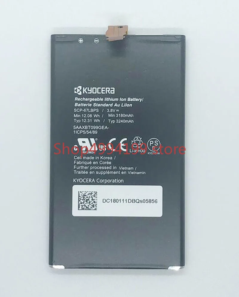 

Аккумулятор для Kyocera DuraForce Pro E6820 E6810, 3,8 в, 3240 мАч, 5 дюймов