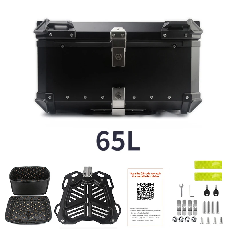 SLKE Заводская доставка задний ящик 65 л верхняя фотомагнитола задняя сторона