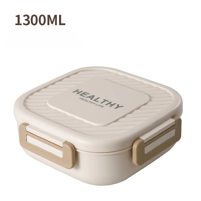 

Портативный ланч-бокс 1300 мл