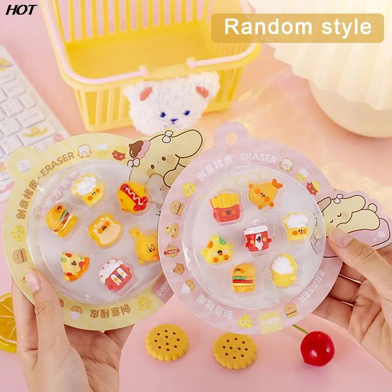

1Set Creative Fast Food Burger French Fries Toast Shape Cute Eraser Set Pencil Eraser For Kids Gift School Student Supplies