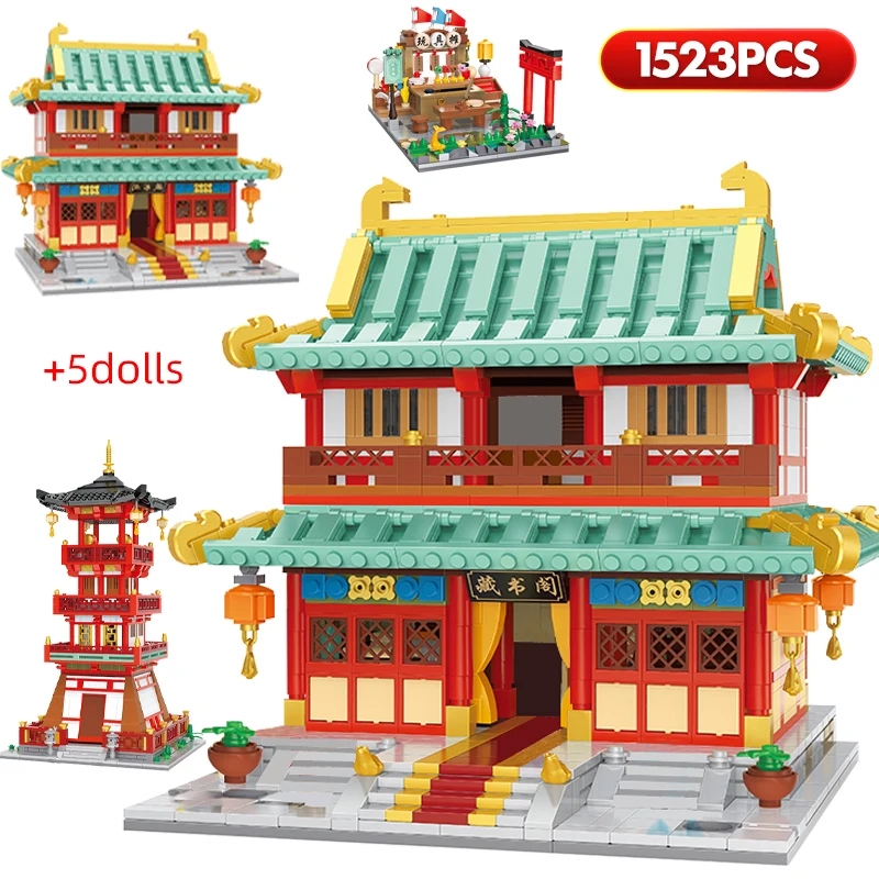 

1523 шт., конструктор «китайский город»