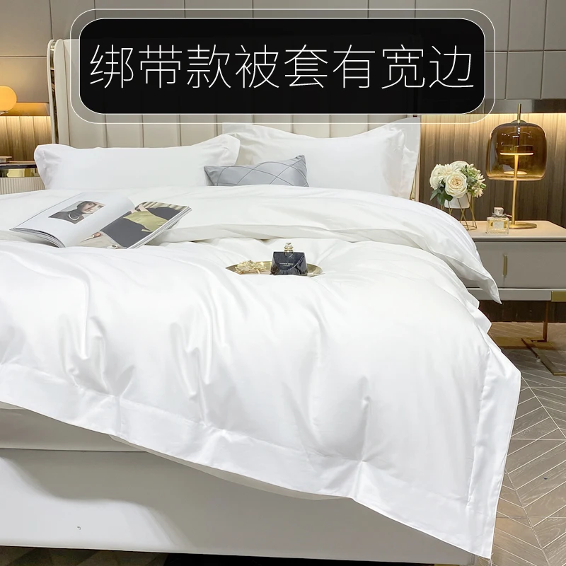 100% Cotton White Sateen Luxury Bedding Set Comfortable for Home Good Materila Hotel Quilt Cover Pillow Cove Bed Sheets |