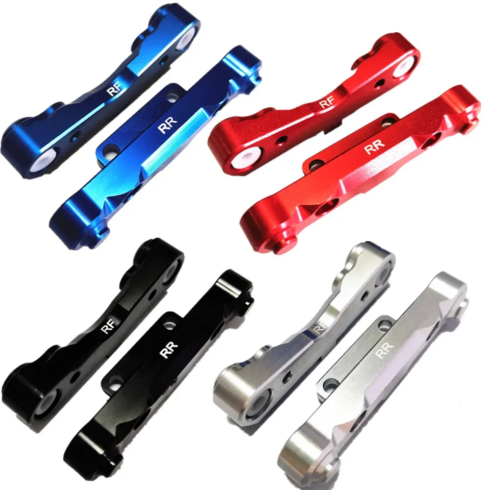 Алюминиевое крепление подвески R для Arrma AR 330186 АР 330379 (Задний) 330229 Kraton Mojave Outcast Senton
