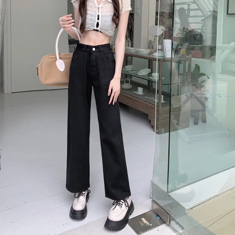

DD1930 New High Waist Small Straight Pants Loose Wide Leg Pants Women's Jeans